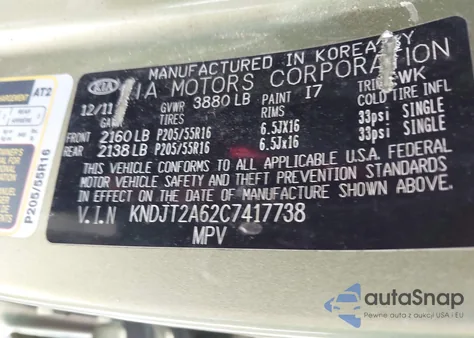 2012 Kia Soul + из США, поврежденный, VIN KNDJT2A62C7417738